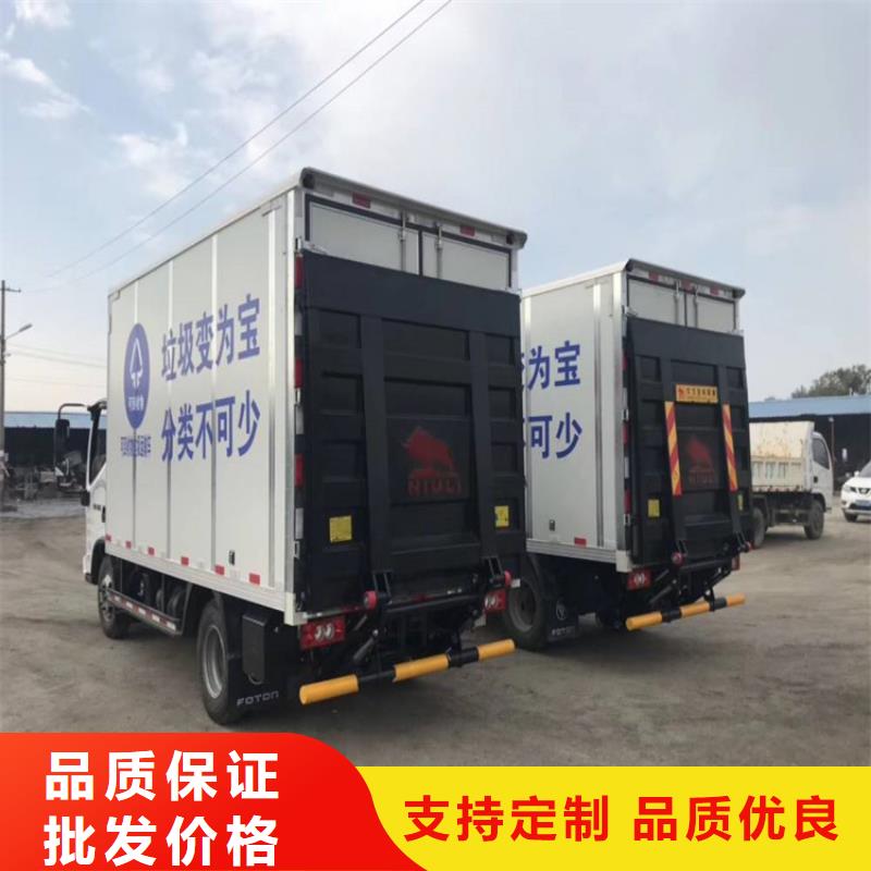 汽車尾板傳菜電梯廠家滿足客戶所需