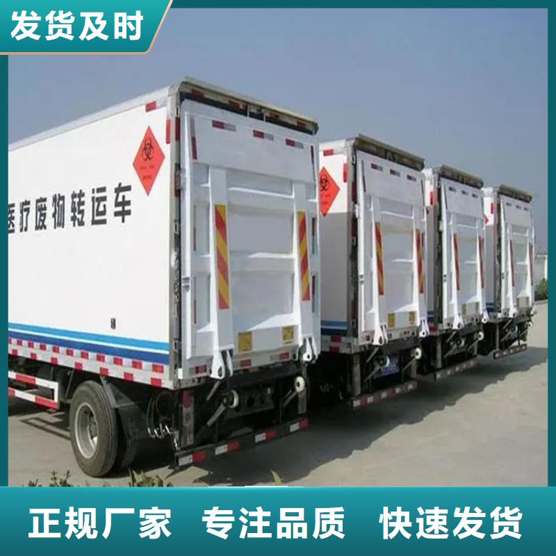 汽車尾板【雜物電梯】實體誠信廠家