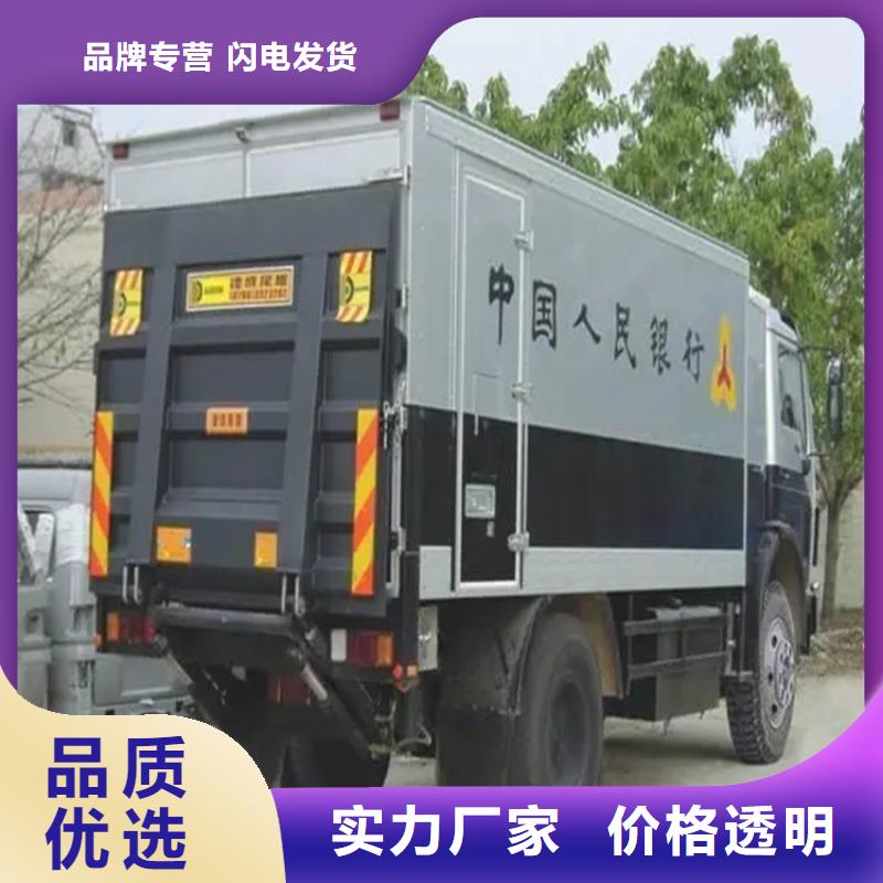 汽車尾板【幼兒園電梯】市場行情