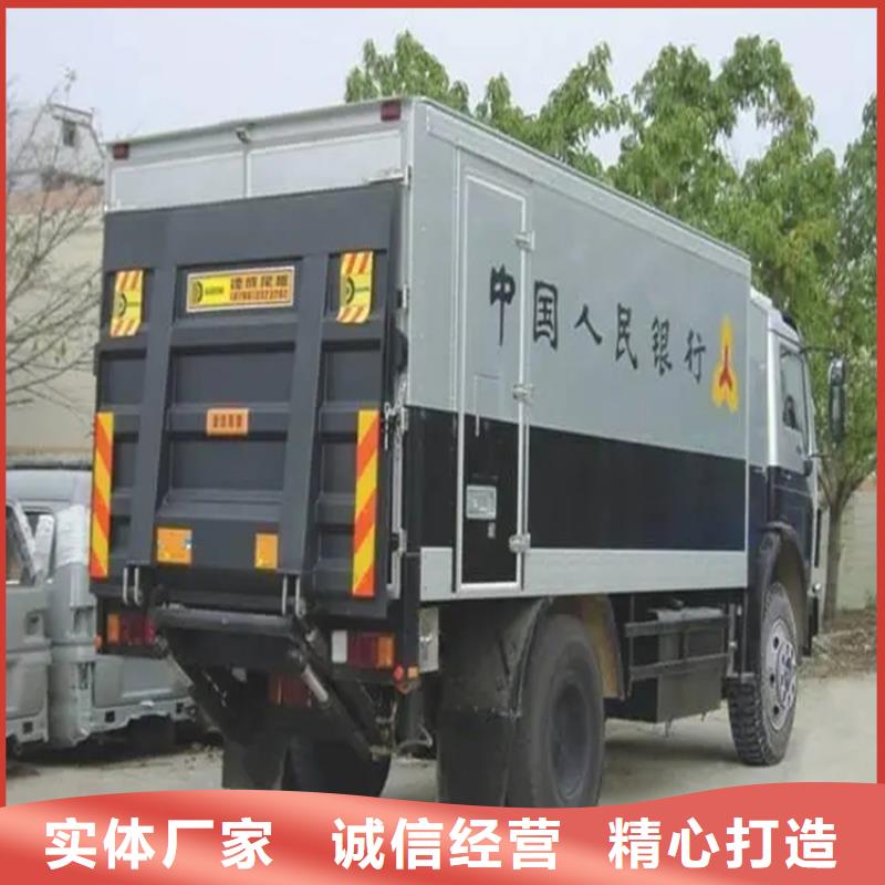 汽車尾板-液壓升降平臺(tái)追求品質(zhì)