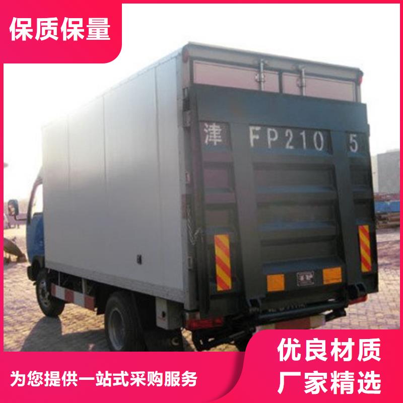 汽車尾板,【酒店傳菜電梯】價格透明
