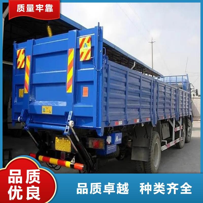 汽車尾板-傳菜電梯廠家定制定做