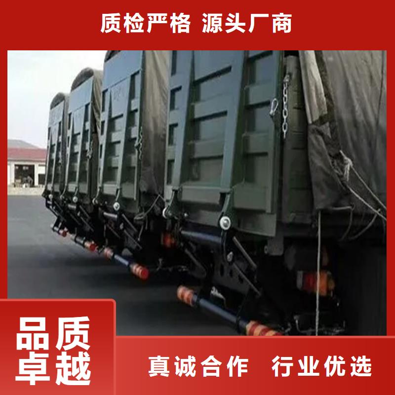 汽车尾板-液压升降平台追求品质