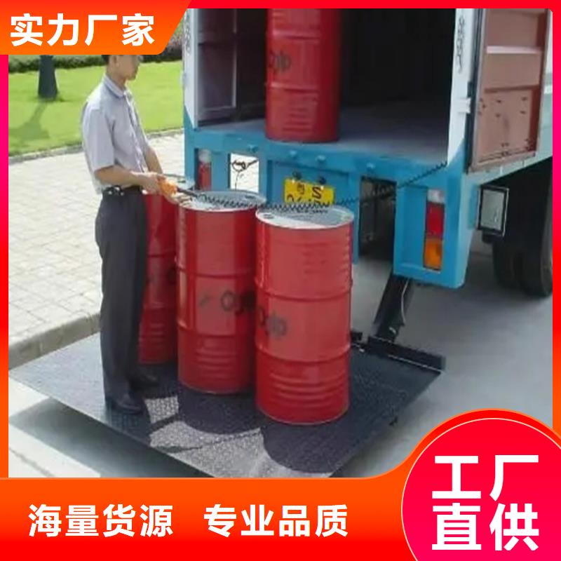 汽车尾板_【杂物电梯】厂家供应