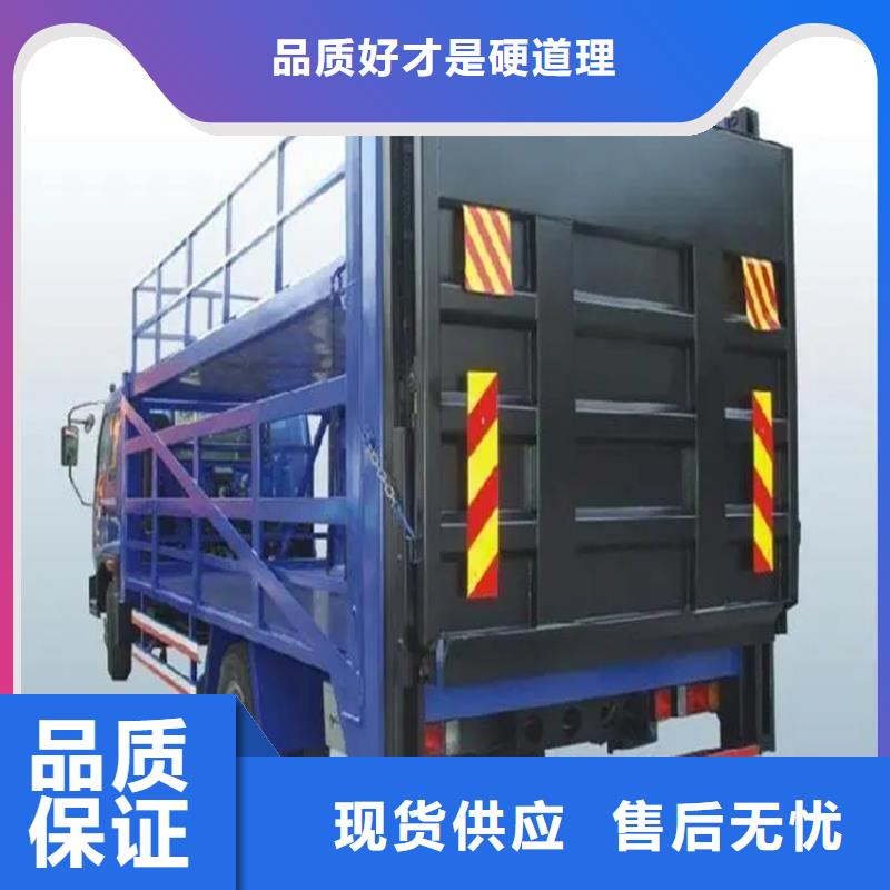 汽車尾板酒店傳菜梯資質(zhì)認證