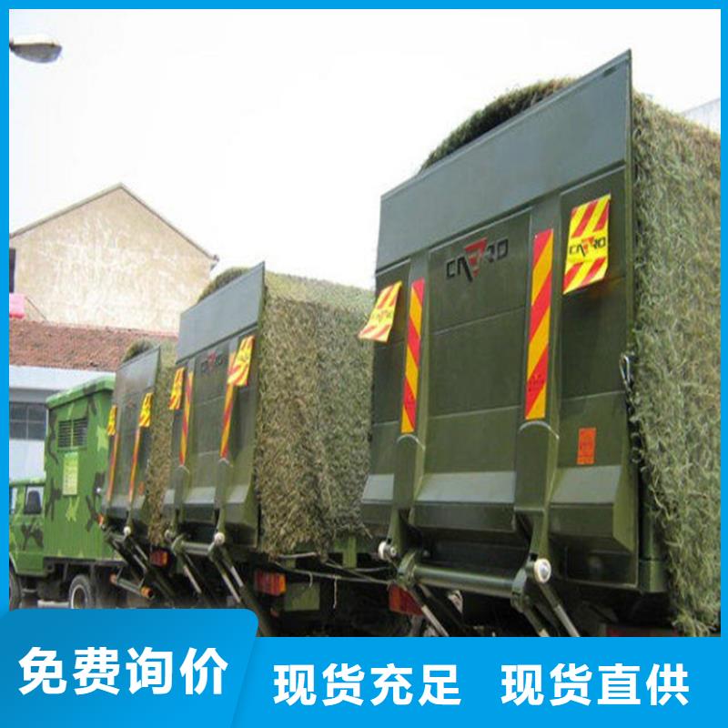 汽車尾板-【送菜電梯】多行業(yè)適用