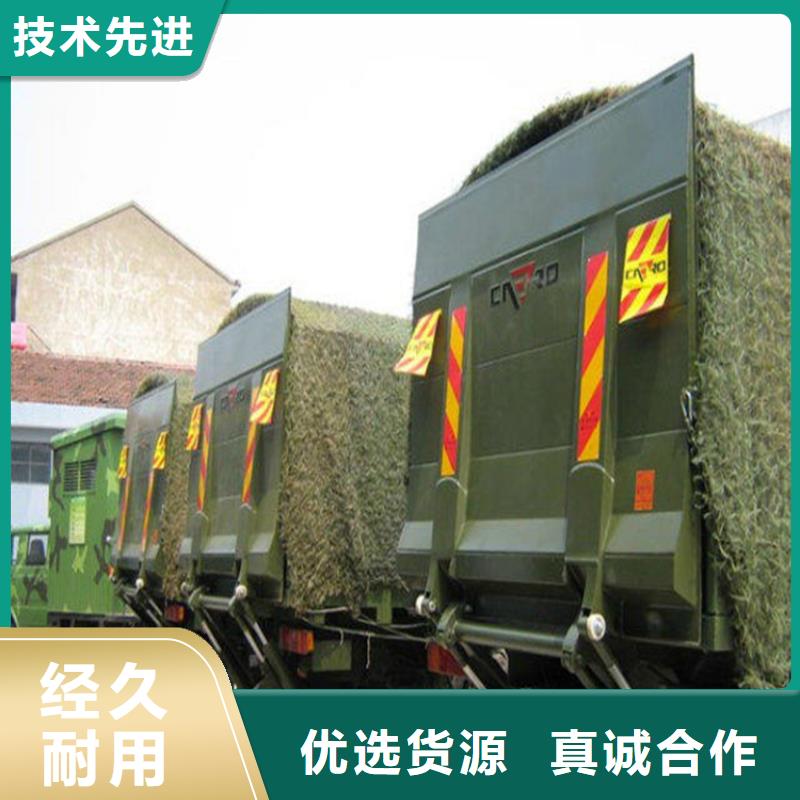 汽车尾板货梯种类多质量好