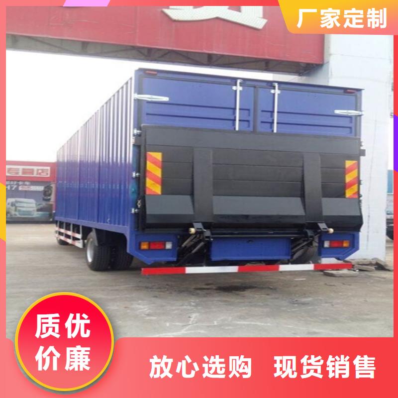 汽車尾板酒店傳菜梯資質(zhì)認證