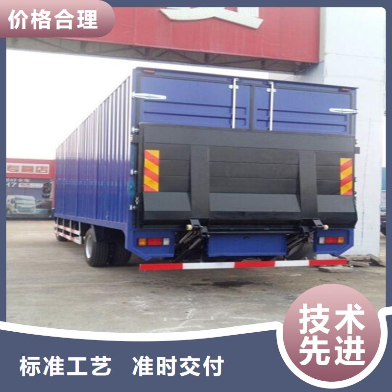 汽車尾板,送菜電梯廠家工藝先進(jìn)