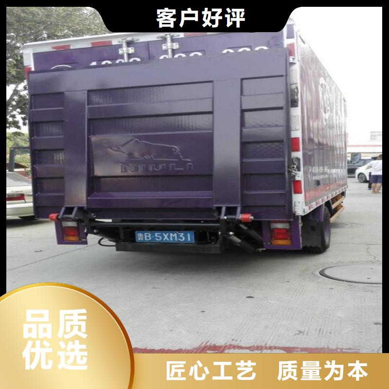 汽車尾板傳菜電梯廠家滿足客戶所需
