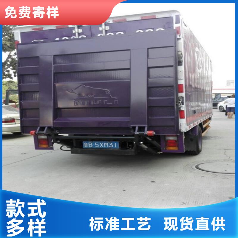 汽车尾板传菜电梯厂家直接面向客户