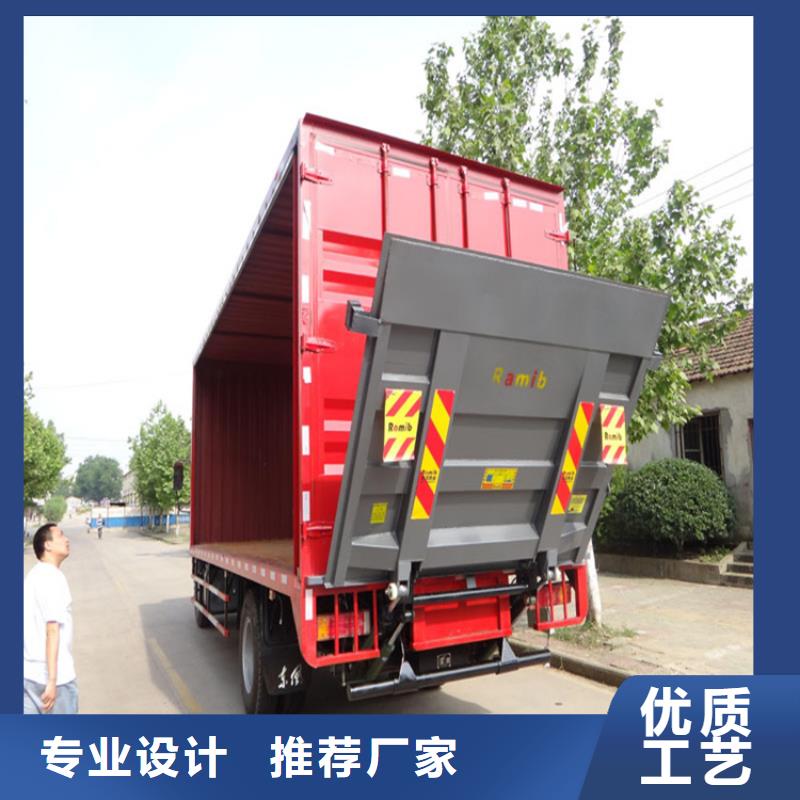 汽車尾板【雜物電梯】實體誠信廠家