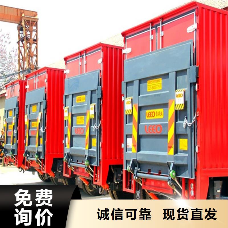 汽車尾板傳菜電梯供貨及時