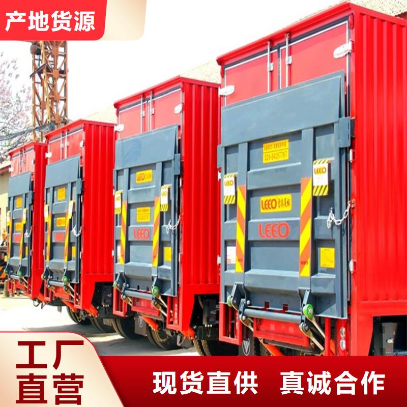 汽車尾板【雜物電梯】實(shí)體誠(chéng)信廠家