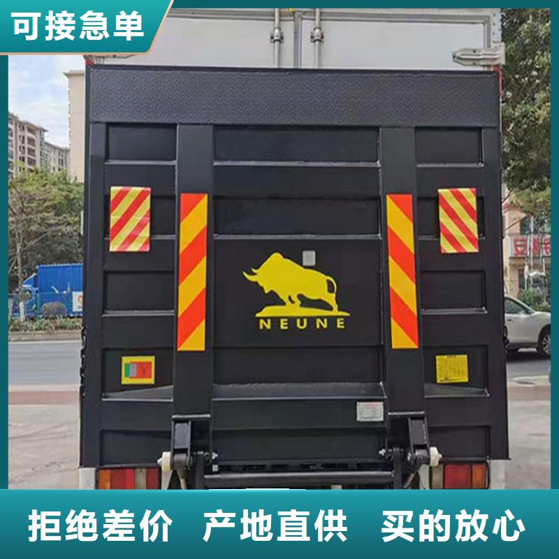 汽車尾板傳菜電梯廠家選擇我們選擇放心