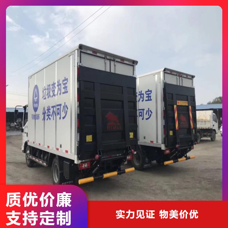 汽车尾板酒店餐梯质检严格放心品质
