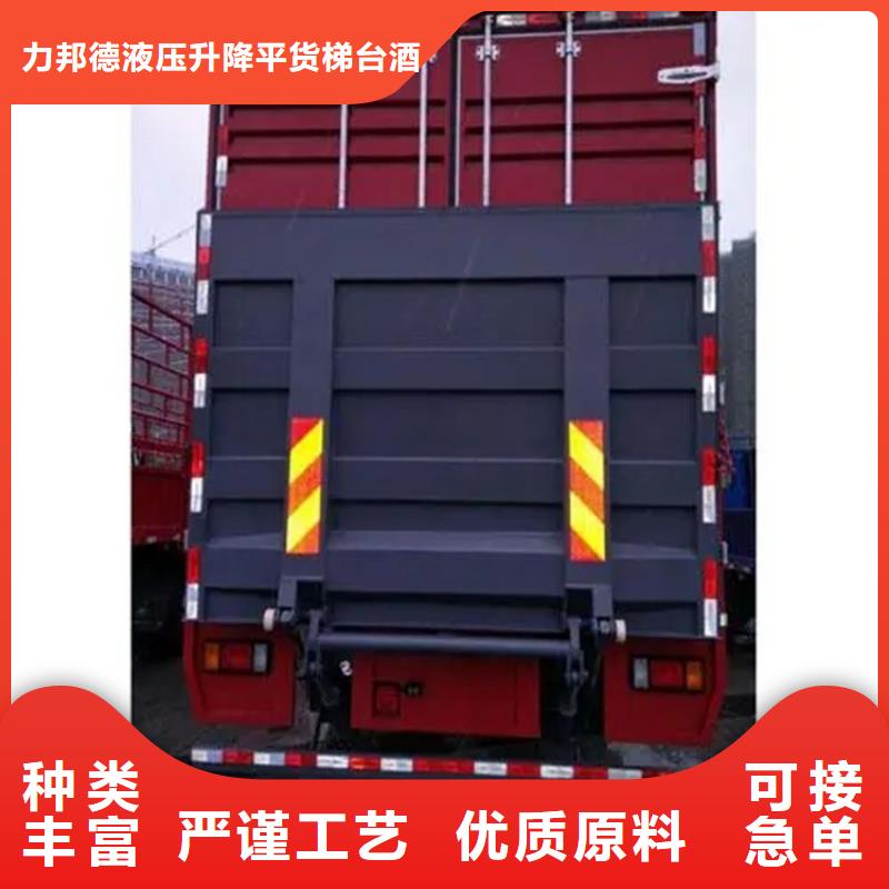 汽車尾板,傳菜電梯用的放心