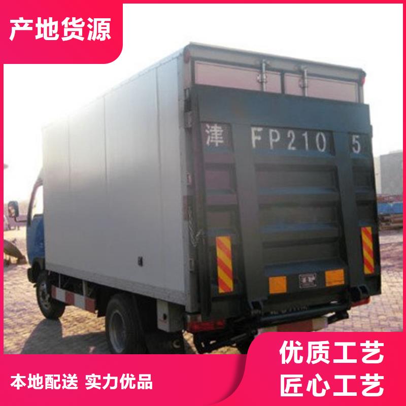 汽車尾板別墅梯交貨準時