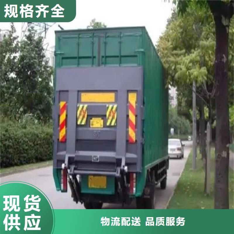 汽車尾板傳菜電梯發(fā)貨迅速