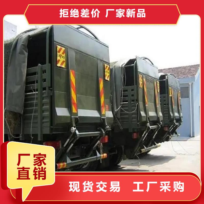 汽车尾板别墅梯快速物流发货