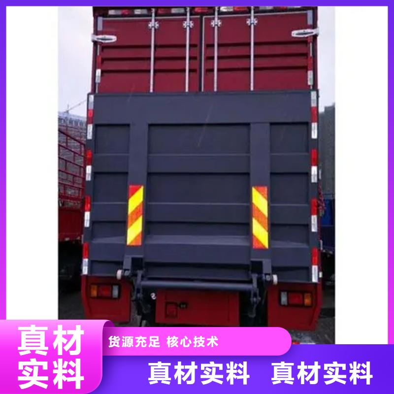 汽車尾板傳菜電梯廠家滿足客戶所需