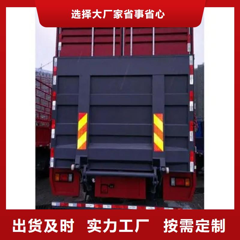 汽車(chē)尾板傳菜電梯廠家大量現(xiàn)貨供應(yīng)
