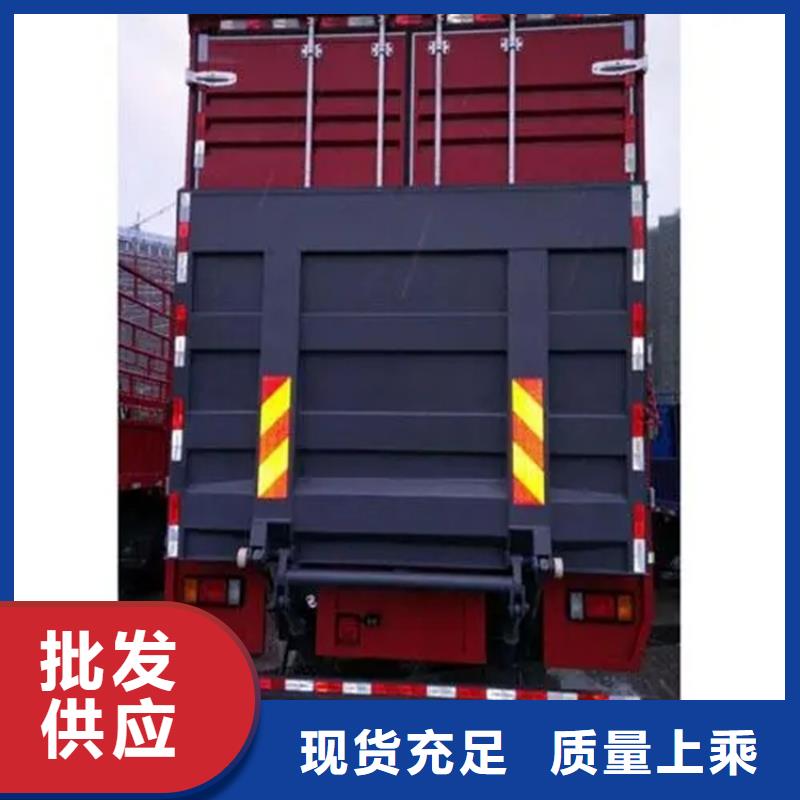 汽车尾板杂物电梯工厂批发