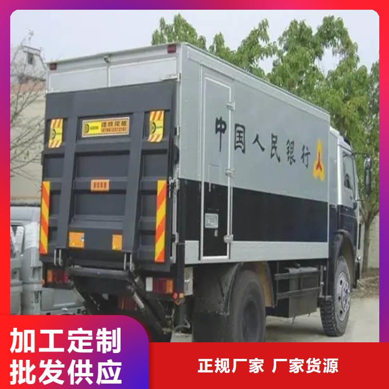汽车尾板,送菜电梯厂家工艺先进