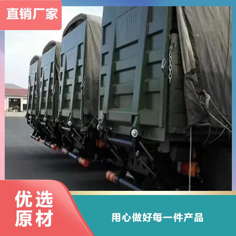 汽車尾板起重機(jī)發(fā)貨迅速