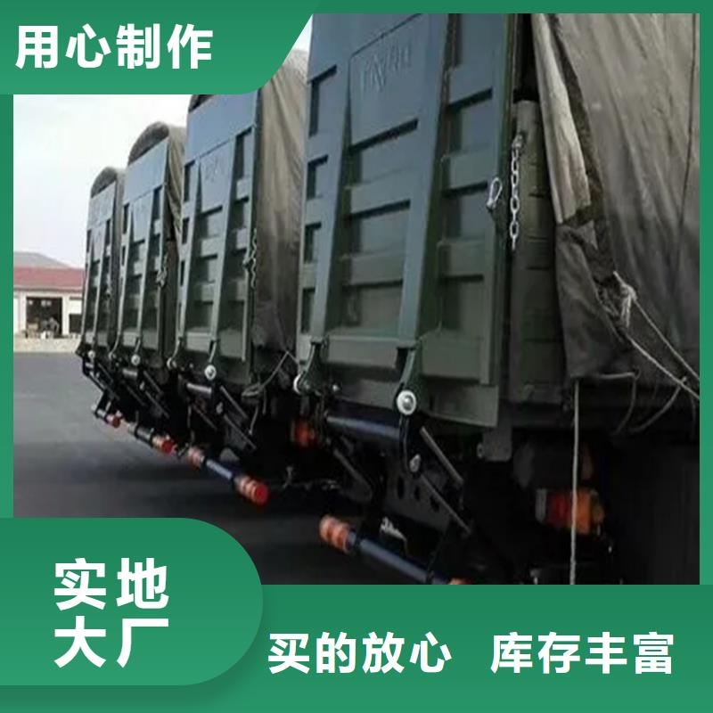 汽車尾板傳菜電梯精工打造