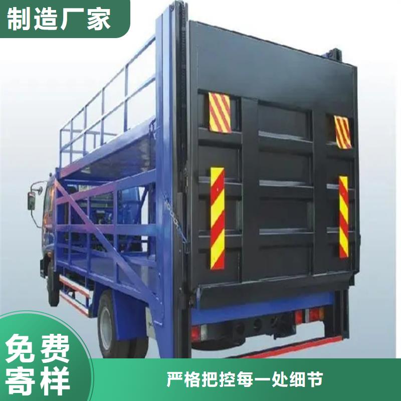 汽車尾板輸送機(jī)客戶好評(píng)