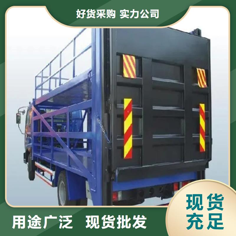 汽車尾板起重機(jī)發(fā)貨迅速