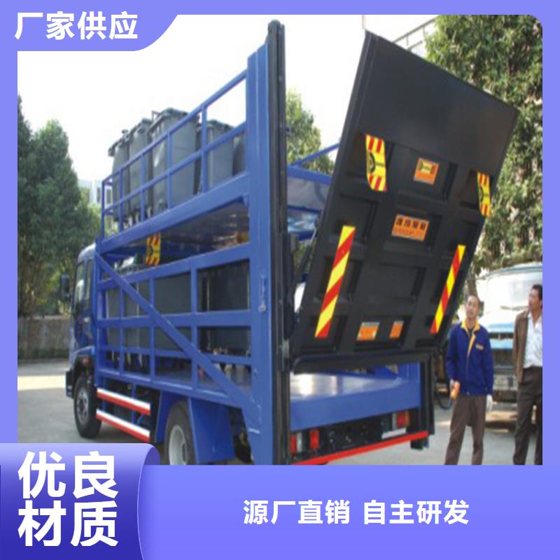 汽车尾板酒店传菜梯货到付款