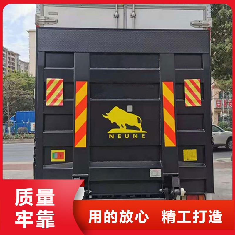 汽車尾板傳菜電梯精工打造