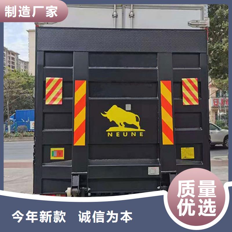 汽车尾板【别墅电梯】随心所欲定制