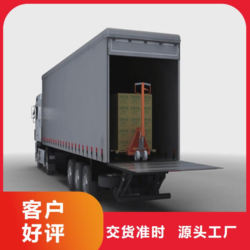 汽車(chē)尾板,傳菜電梯廠家自有生產(chǎn)工廠