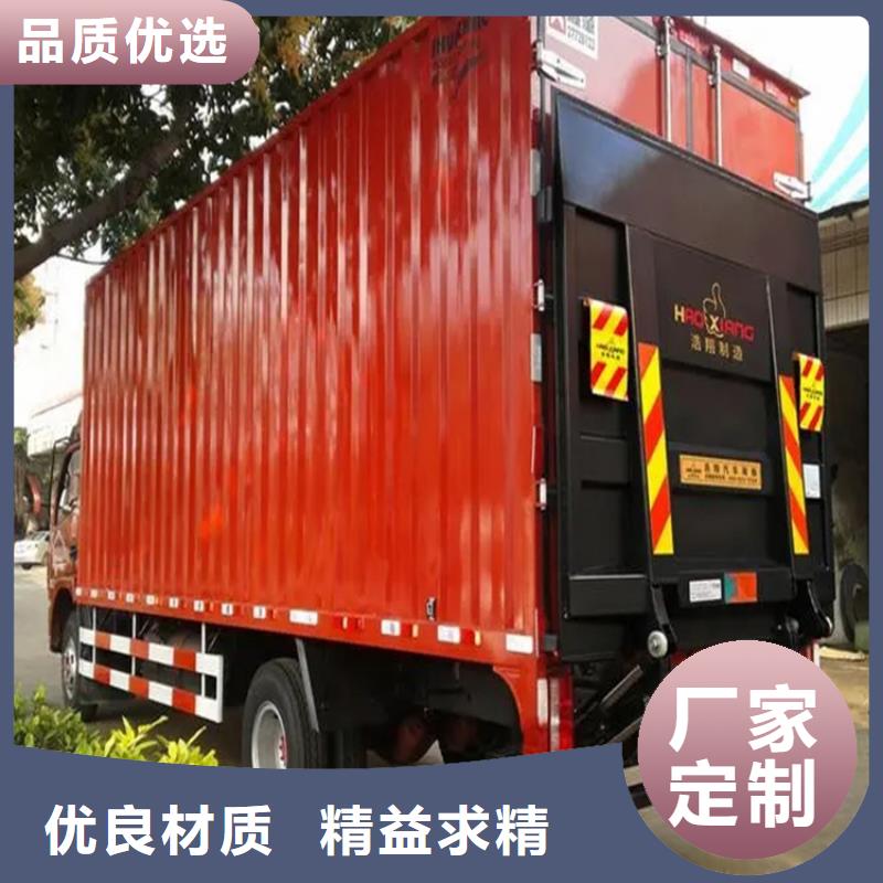 汽车尾板【酒店食梯】质检严格