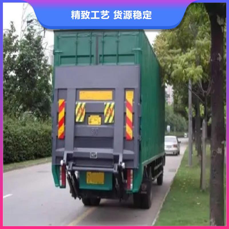 汽車尾板_【餐梯】貨源直供