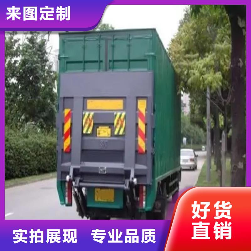 汽车尾板传菜电梯值得买