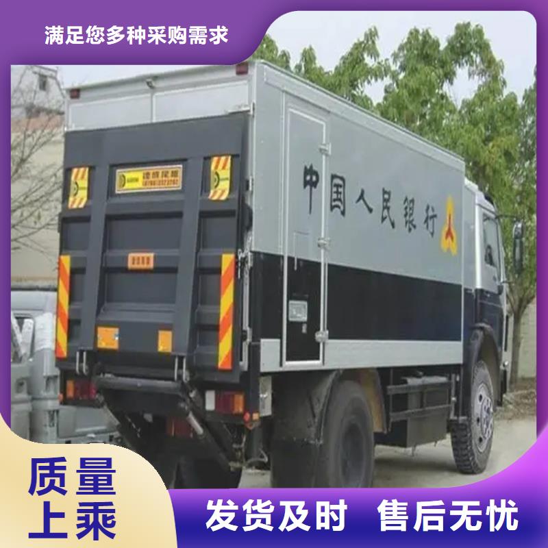 汽车尾板传菜电梯厂家优质原料