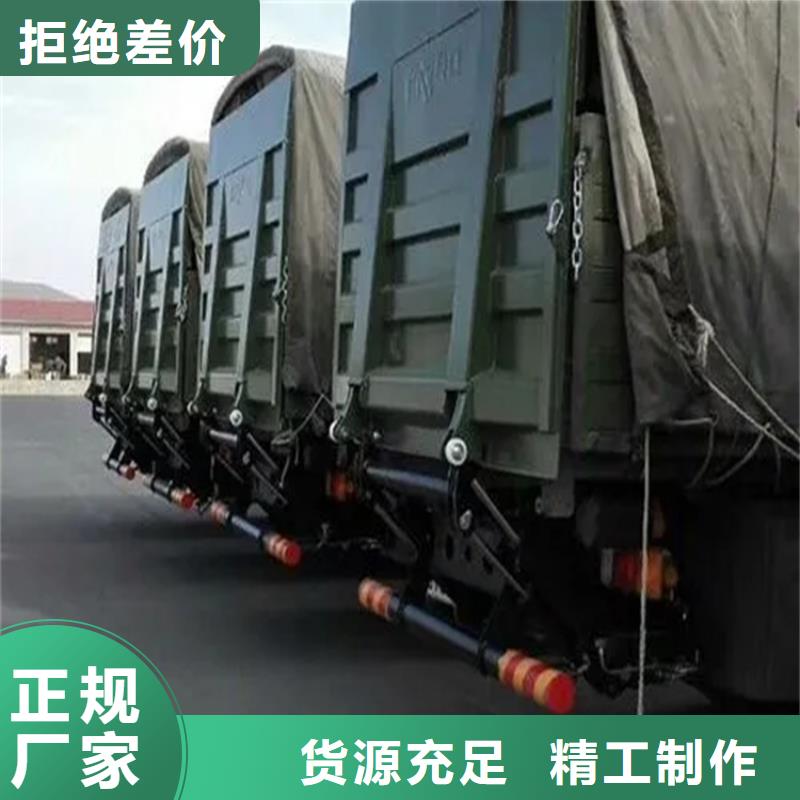 汽車(chē)尾板【送菜電梯】?jī)r(jià)格低