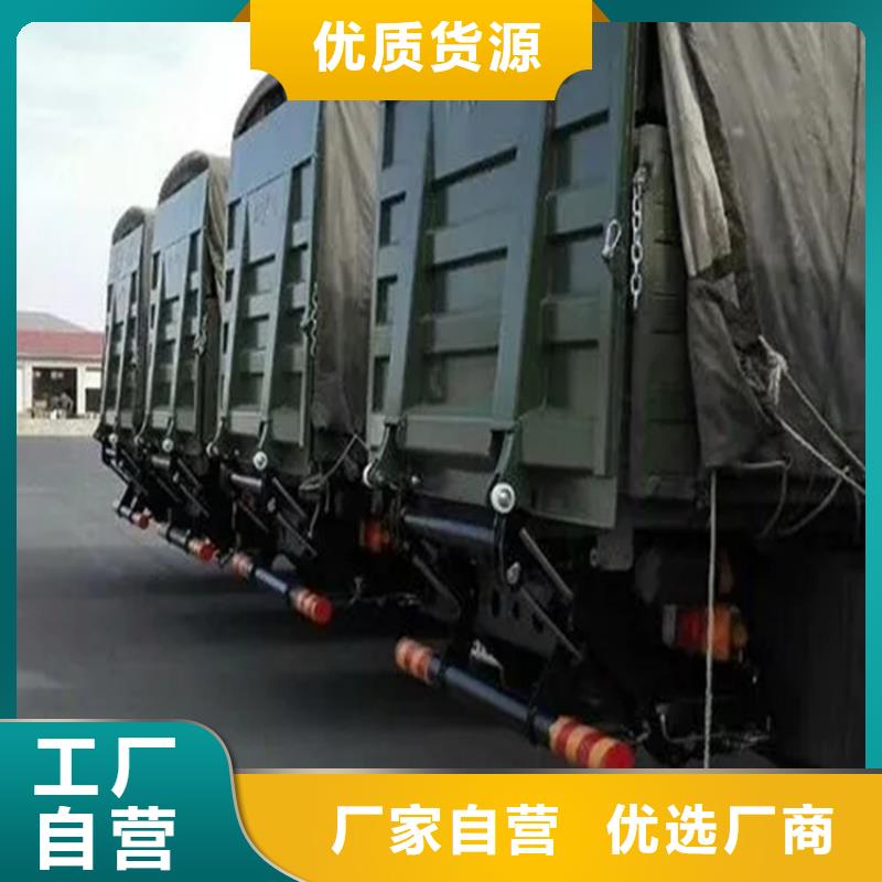 汽車尾板【雜物電梯】實體誠信廠家