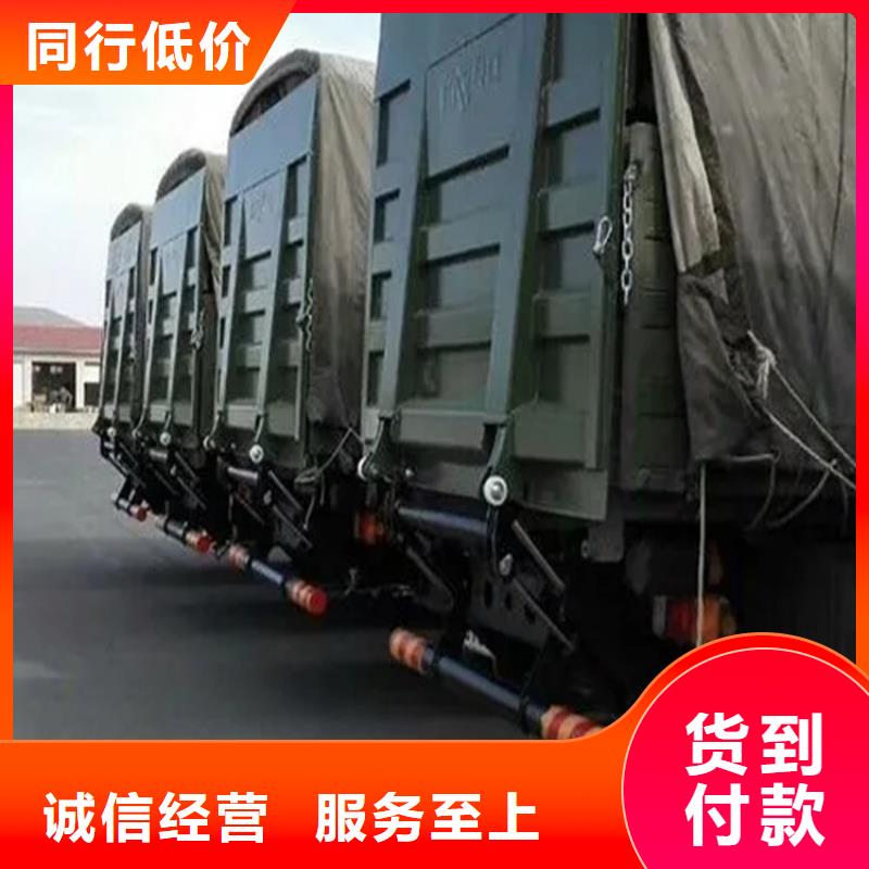 汽车尾板传菜电梯值得买