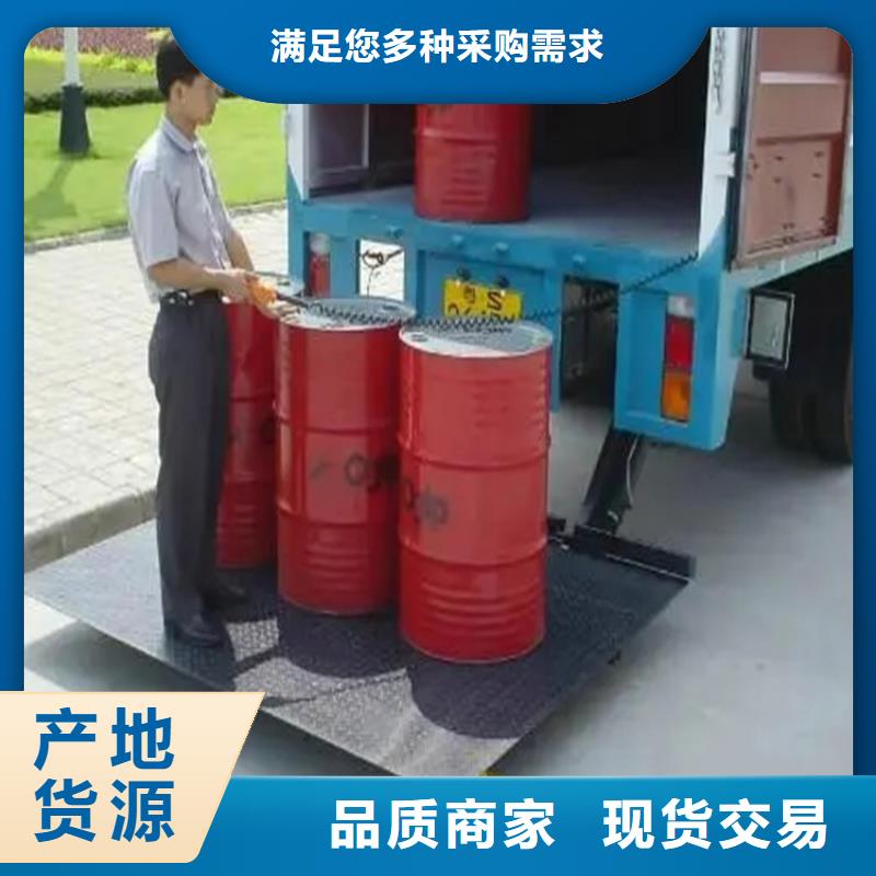 汽車尾板傳菜電梯廠家滿足客戶所需