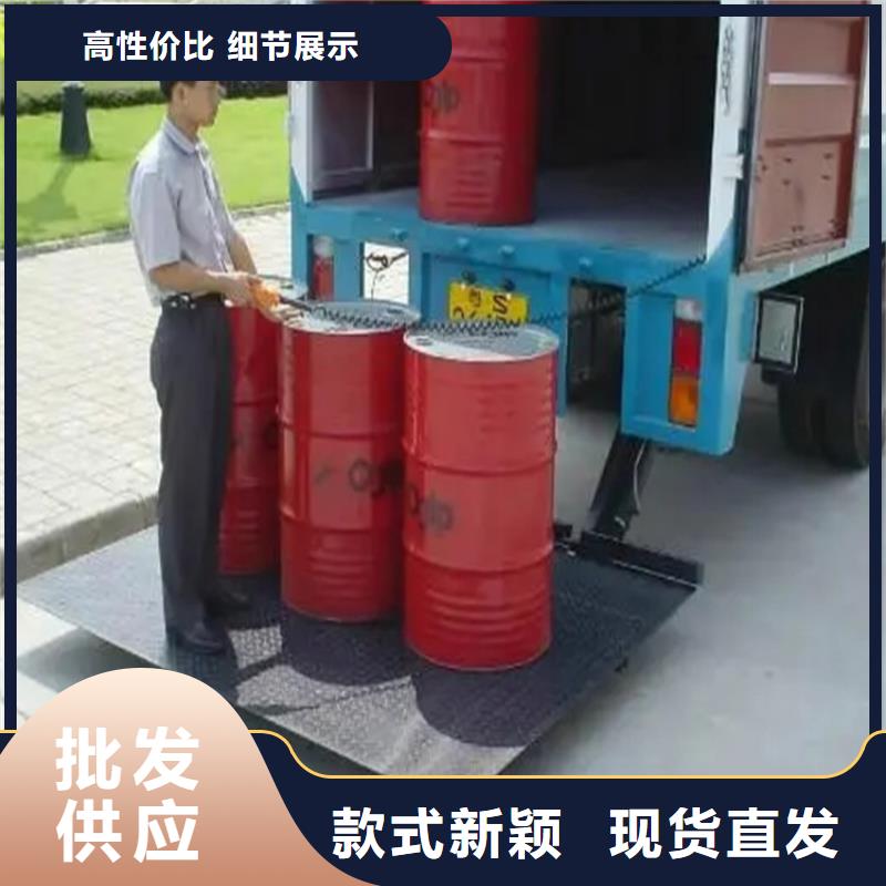 汽車尾板【雜物電梯】實體誠信廠家