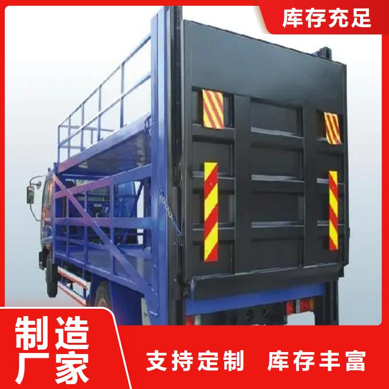 汽車尾板傳菜電梯廠家滿足客戶所需