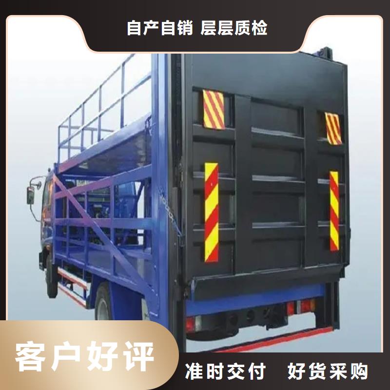 汽車尾板【雜物電梯】實體誠信廠家