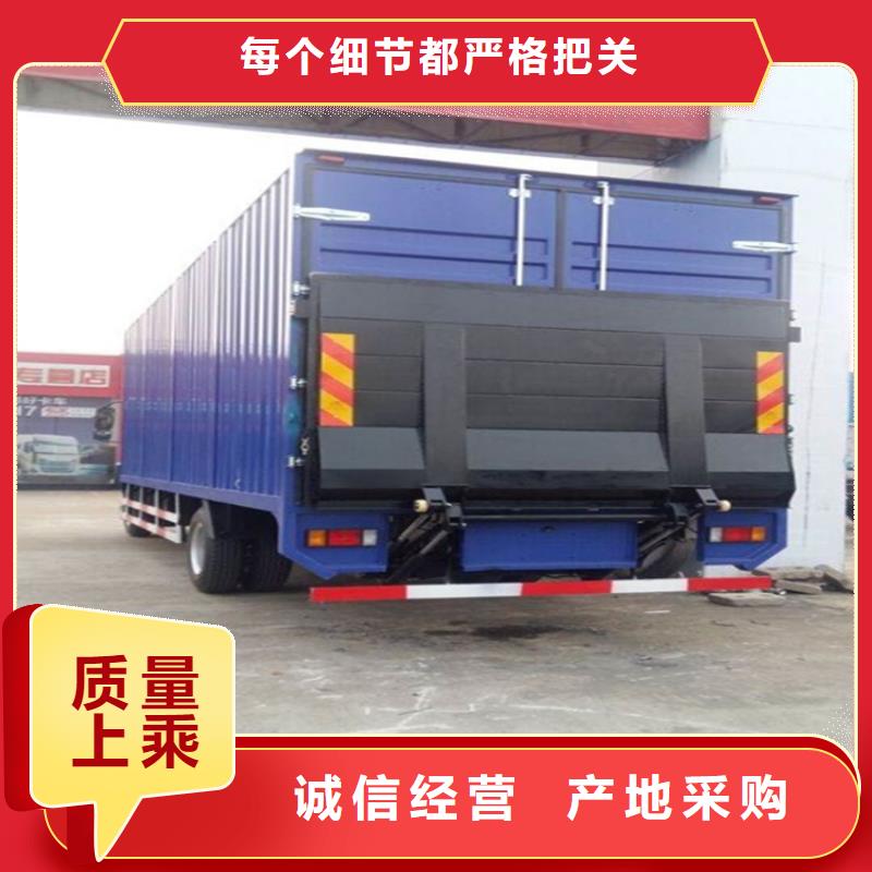 汽車尾板_【餐梯】貨源直供