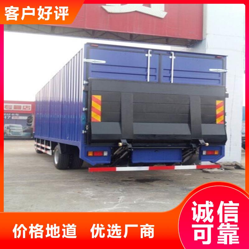 汽車尾板傳菜電梯廠家滿足客戶所需