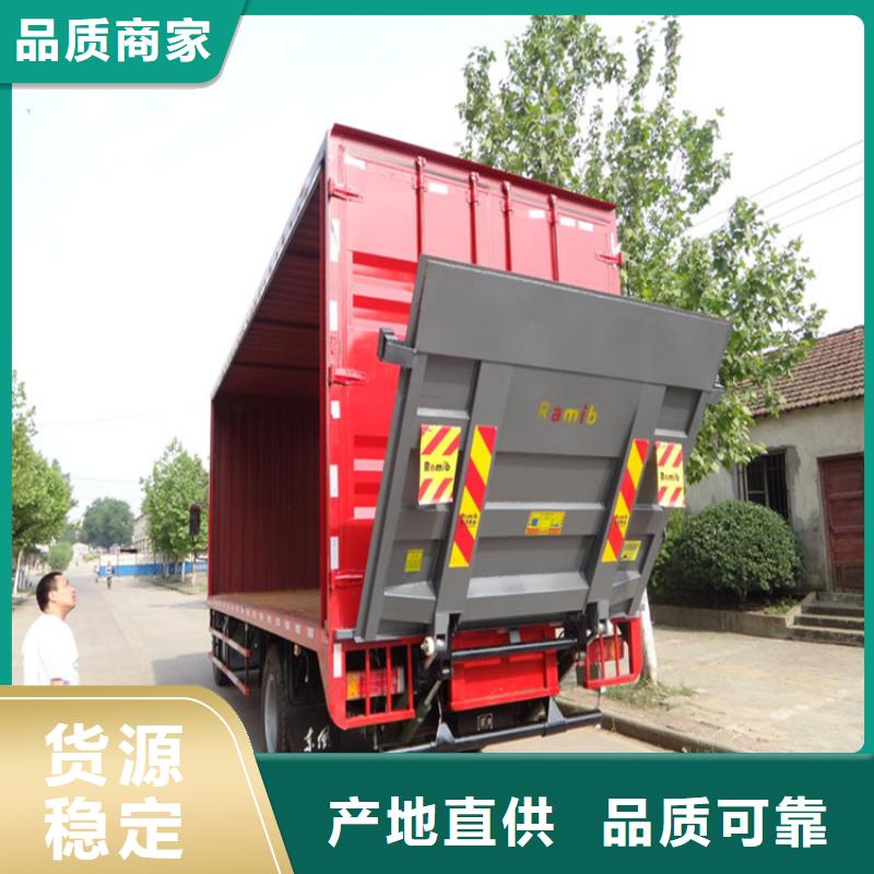 汽車尾板傳菜電梯廠家滿足客戶所需